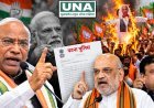 खरगे की टिप्पणी पर विवाद, पटना में शिकायत दर्ज; बीजेपी का देशव्यापी प्रदर्शन का ऐलान
