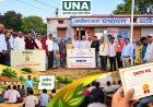 छिंदवाड़ा के बरारिया में प्रस्फुटन समितियों का शक्ति संचय प्रशिक्षण आयोजित, ग्रामीण विकास पर दिया जोर