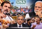 राहुल गांधी का व्यापारियों को जवाब—“मोदीजी से कहिए ज्ञानेश कुमार को हटाएं, 30 सेकंड में आंदोलन रुक जाएगा”