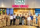 महाराष्ट्र वन विभाग के अध्ययन दल ने बोड़ला शहद प्रसंस्करण केंद्र का किया भ्रमण, संग्रहण से विपणन तक की व्यवस्था देखी