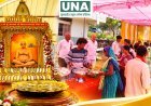 चंद्रगिरि डोंगरगढ़ में आचार्य विद्यासागर और आचार्य समयसागर महाराज का जन्मोत्सव धूमधाम से संपन्न