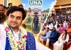 इंदौर में Gen-Z को पंडित इंद्रेश उपाध्याय की सलाह, बोले— युवा ‘यूजलेस’ नहीं, ‘यूज्ड-लेस’ हैं