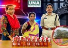 तिल्दा नेवरा में ऑपरेशन ‘निश्चय’ के तहत कार्रवाई, 2 किलो गांजा, नशीली टेबलेट और चाकू के साथ युवक गिरफ्तार; अवैध शराब के साथ महिला भी पकड़ी गई