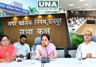 रायपुर: वर्धमान वाटिका में 21 लाख रुपये से बनेगा हॉल, उद्यान सौंदर्यीकरण का महापौर मीनल चौबे ने किया भूमिपूजन