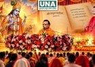 रायपुर में 27 से 29 अक्टूबर तक होगी श्री गीता ज्ञान अमृत वर्षा कथा, 30 अक्टूबर को भव्य हवन