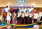 चौरई में अशासकीय शाला संघ की नई कार्यकारिणी गठित, जयविंद डेहरिया बने विकासखंड अध्यक्ष