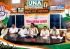 मोहला-मानपुर में कांग्रेस का ‘वोट बचाओ-देश बचाओ’ अभियान, 1 नवंबर की दिल्ली रैली को लेकर बनी रणनीति