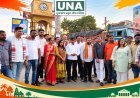 बेमेतरा में भाजयुमो ने कांग्रेस अध्यक्ष मल्लिकार्जुन खड़गे का पुतला फूंका, बयान के विरोध में प्रदर्शन