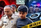 पश्चिम बंगाल में नाबालिग से दुष्कर्म और हत्या के आरोपी की मुठभेड़ में मौत, पुलिस ने बताई ये वजह