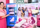 रायपुर नगर निगम की पहल: महापौर मीनल चौबे ने जोन कार्यालयों को दीं सेनेटरी पैड वेंडिंग और इंसिनरेटर मशीनें