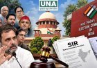 SIR पर सुप्रीम कोर्ट में सुनवाई आज, राहुल गांधी समेत 13 विपक्षी नेताओं ने दायर की याचिका