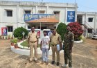 धमतरी पुलिस की बड़ी कार्रवाई: ओडिशा से मध्यप्रदेश गांजा सप्लाई करने वाला मुख्य आरोपी कमलेश सरदार गिरफ्तार