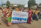 मोहला में आंगनबाड़ी कार्यकर्ताओं और सहायिकाओं की विशाल रैली, नियमितीकरण व मानदेय बढ़ोतरी सहित 5 मांगों को लेकर सौंपा ज्ञापन