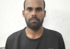 मंत्री गुरु खुशवंत साहेब पर सोशल मीडिया में कथित अभद्र टिप्पणी का मामला, रायपुर पुलिस ने आरोपी को गिरफ्तार कर जेल भेजा