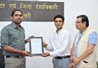 धमतरी के डॉ. अमित कुमार सिन्हा को मिला फूड प्रोसेसिंग एक्सीलेंस अवार्ड, कलेक्टर अबिनाश मिश्रा ने दी बधाई