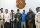 रायगढ़ में राशन दुकानों से चावल-शक्कर चोरी करने वाले गिरोह का पर्दाफाश, 5 गिरफ्तार; 38.60 लाख की संपत्ति जब्त