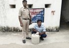 सुखीपाली में अवैध महुआ शराब पर पुलिस की रेड, 20 लीटर शराब जब्त