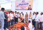 पंडरिया विधायक भावना बोहरा ने किया ₹6.54 करोड़ से अधिक के विकास कार्यों का लोकार्पण एवं भूमिपूजन, वनांचल क्षेत्र के किसानों और व्यापारियों को मिलेगा सीधा लाभ