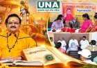 रायपुर में गीता ज्ञान अमृत वर्षा कथा: संकर्षण शरण गुरुजी बोले- गीता जीवन का महासागर, ज्ञान, भक्ति और कर्म से मिलता है आत्मसाक्षात्कार