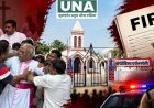 बालाघाट के भरवेली चर्च में बिशप और पादरियों से मारपीट का आरोप, दो दिन बाद दर्ज हुई FIR