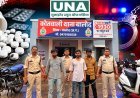 बालोद में नशीली दवाइयों के अवैध कारोबार पर पुलिस की बड़ी कार्रवाई, 1,500 टैबलेट के साथ तीन आरोपी गिरफ्तार