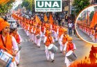 कन्नौद में दुर्गावाहिनी मातृशक्ति का भव्य पथ संचलन, जगह-जगह पुष्पवर्षा कर किया गया स्वागत