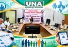 कवर्धा में जनगणना 2027 के द्वितीय चरण का प्रशिक्षण आयोजित, कलेक्टर ने दिए समय-सीमा में कार्य पूरा करने के निर्देश