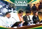 छत्तीसगढ़ में नशे के नेटवर्क पर होगा प्रहार, तस्करों की संपत्ति कुर्क करने के निर्देश