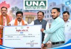 700 ग्राम के नवजात को मिला नया जीवन, 62 दिनों के उपचार से वजन बढ़कर हुआ 1.350 किलो