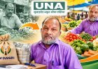 पीएम स्वनिधि योजना से जयप्रकाश खरे को मिला सहारा, सब्जी व्यवसाय से आत्मनिर्भर बनने की ओर बढ़े कदम