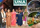 देवेन्द्र नगर की वर्धमान वाटिका में 21 लाख रुपये से बनेगा हॉल, उद्यान का होगा सौंदर्यीकरण