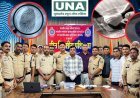 कबीरधाम पुलिस को फिंगरप्रिंट और आधुनिक वैज्ञानिक तकनीकों का प्रशिक्षण, NAFIS व MCU के उपयोग पर जोर