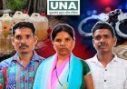धमतरी पुलिस की कार्रवाई: मगरलोड में अवैध महुआ शराब बेचने के आरोप में महिला सहित 3 गिरफ्तार