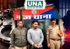 रायपुर में साधु बनकर पंद्रह लाख की ठगी! बीमारी दूर करने और अनिष्ट का डर दिखाकर ऐंठे जेवरात, ग्वालियर का आरोपी गिरफ्तार