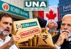 IDBI बैंक के निजीकरण पर सियासी घमासान, राहुल गांधी ने मोदी सरकार को घेरा; कनाडा की कंपनी को हिस्सेदारी बेचने के फैसले का विरोध