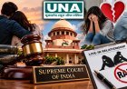 लिव-इन रिलेशनशिप टूटने पर सहमति से बने संबंध रेप नहीं, सुप्रीम कोर्ट की अहम टिप्पणी