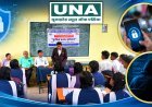 बेमेतरा में ‘सुरक्षित क्लिक, सुरक्षित बचपन’ अभियान: स्कूली बच्चों को दी गई साइबर सुरक्षा की जानकारी