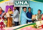 बोड़ेगांव में बेटियों के जन्म पर ₹1,000 की सम्मान निधि, सरपंच की पहल को सांसद विजय बघेल ने किया सम्मानित