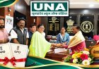कोण्डागांव में सेवानिवृत्ति के दिन ही 4 शासकीय सेवकों को मिला PPO और GPO, कलेक्टर ने किया सम्मानित