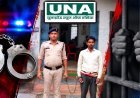 बालोद में नाबालिग को बहला-फुसलाकर ले जाने और दुष्कर्म के मामले में आरोपी गिरफ्तार, तेलंगाना से पकड़ा गया