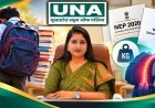 भारी स्कूल बैग से बच्चों की सेहत पर खतरा, बाल आयोग ने वजन सीमित करने की अनुशंसा की