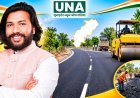 मंत्री गुरु खुशवंत साहेब की पहल से आरंग को बड़ी सौगात, 15.50 किमी सड़क के नवीनीकरण के लिए 11.69 करोड़ रुपये स्वीकृत