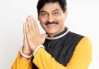 कवर्धा राज्योत्सव में 2 नवंबर को सजेगी सुरों की महफिल, गायक प्रकाश अवस्थी देंगे छत्तीसगढ़ी गीतों की प्रस्तुति