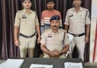 जांजगीर-चांपा में चाकू लहराकर लोगों को डराने वाला युवक गिरफ्तार, कोतवाली पुलिस ने हथियार किया जब्त