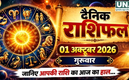 01 October 2026 Rashifal: आश्विन माह के कृष्ण पक्ष की पंचमी तिथि, जानिए सभी 12 राशियों का राशिफल