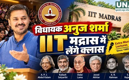 विधायक अनुज शर्मा IIT मद्रास में देंगे विशेष व्याख्यान, छत्तीसगढ़ी सिनेमा और लोक संस्कृति पर करेंगे संवाद