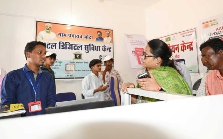 ग्राम भोदा में कलेक्टर तुलिका प्रजापति ने उचित मूल्य दुकान और अटल डिजिटल सुविधा केंद्र का किया निरीक्षण