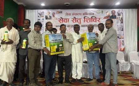 कवर्धा में सेवा सेतु अभियान के तहत ब्लॉक स्तरीय शिविर, 437 हितग्राहियों को मिला योजनाओं का लाभ