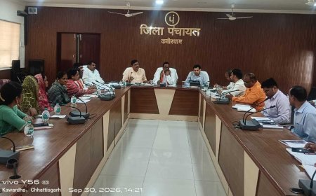 कवर्धा जिला पंचायत सामान्य सभा में स्वास्थ्य, कृषि और जल जीवन मिशन की समीक्षा