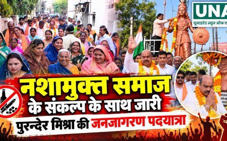 नशामुक्त समाज के संकल्प के साथ सातवें दिन भी जारी रही पुरन्दर मिश्रा की जनजागरण पदयात्रा